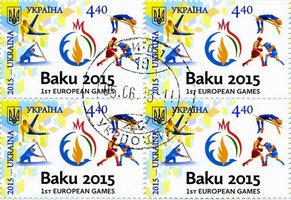 Games in Baku (canceled)