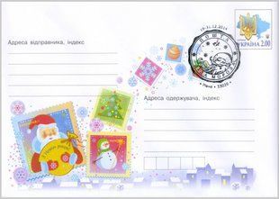 Santa's mail