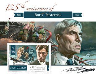Boris Pasternak