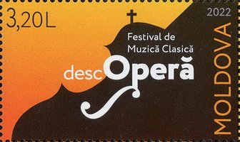Фестиваль классической музыки
