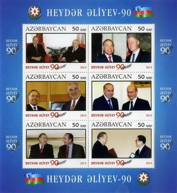 Heydar Aliyev