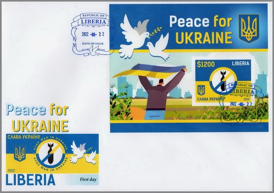Peace for Ukraine (bloc toothless)