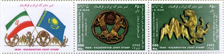 Иран-Казахстан Ювелирные изделия