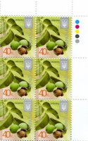 2015 0,40 VIII Definitive Issue 15-3283 (m-t 2015) 6 stamp block