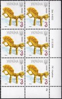 2007 0,03 VII Definitive Issue 6-8232 (m-t 2007) 6 stamp block RB2
