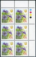 2006 0,45 VI Definitive Issue 6-3940 (m-t 2006) 6 stamp block
