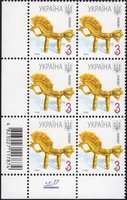 2007 0,03 VII Definitive Issue 7-3774 (m-t 2007-ІІ) 6 stamp block RB with perf.