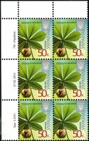 2014 0,50 VIII Definitive Issue 4-3141 (m-t 2014) 6 stamp block LT