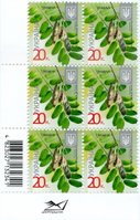 2015 0,20 VIII Definitive Issue 15-3598 (m-t 2015-ІІ) 6 stamp block RB without perf.