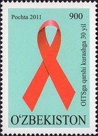 Боротьба зі СНІДом