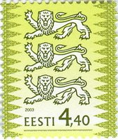Definitive Issue 4.40 kr Coat of arms