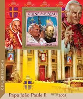 Вшанування папи Іоанна Павла II