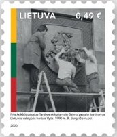 30 років незалежності Литви