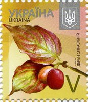 2015 V VIII Definitive Issue 15-3347 (m-t 2015) Stamp