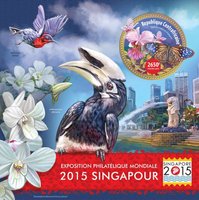 Philatelic exhibition in Singapore