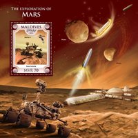 Марсіанські хроніки Бредбері