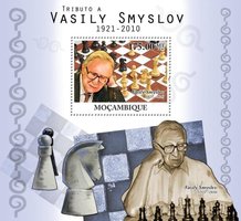Chess. Vasily Smyslov