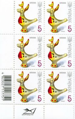 2008 0,05 VII Definitive Issue 8-3714 (m-t 2008-ІІ) 6 stamp block RB with perf.