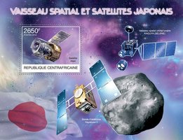 Японські супутники