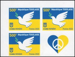 Мир для Украины (беззубц.)