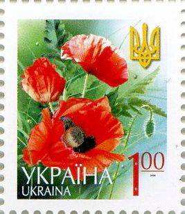 2006 1,00 VI Definitive Issue 6-3347 (m-t 2006) Stamp