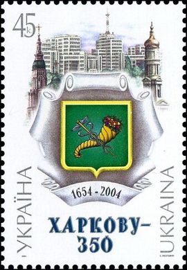 Kharkiv
