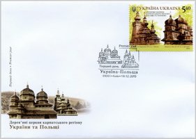 Ukraine-Poland Temples