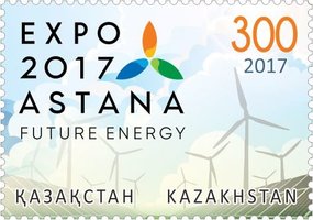 EXPO in Astana