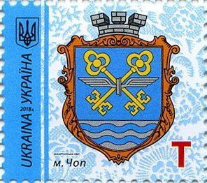 2018 T IX стандарт 18-3368 (м-т 2018-II) Марка