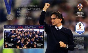 ЧС з футболу в Росії