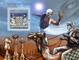 Шахи на картинах