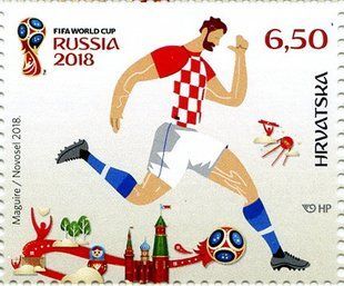 ЧС з футболу в Росії