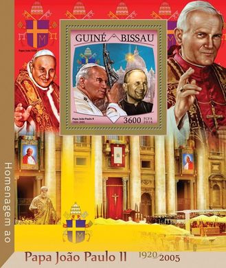 Вшанування папи Іоанна Павла II