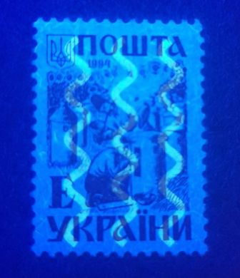 1997 Е III Definitive Issue (60 V) Stamp