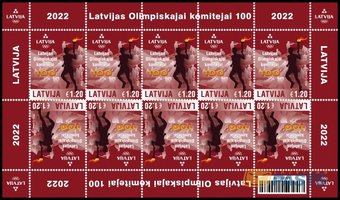 Латвийский олимпийский комитет