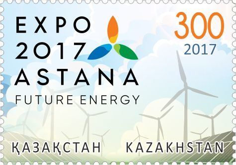 EXPO in Astana