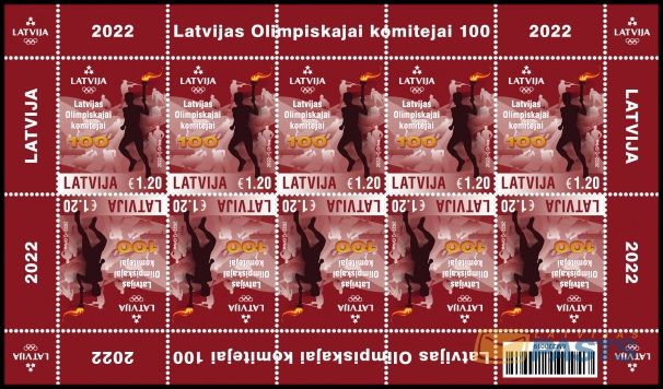 Latvian Olympic Committee