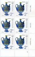 2011 2,00 VII Definitive Issue 1-3325 (m-t 2011-ІІ) 6 stamp block RB1