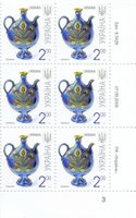 2009 2,00 VII Definitive Issue 9-3426 (m-t 2009-ІІ) 6 stamp block RB3