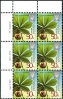 2013 0,50 VIII Definitive Issue 2-3611 (m-t 2013) 6 stamp block LT