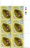 2014 5,00 VIII Definitive Issue 4-3143 (m-t 2014) 6 stamp block