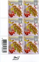 2015 0,05 VIII Definitive Issue 15-3597 (m-t 2015-ІІ) 6 stamp block RB without perf.