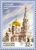 Храм в Омске