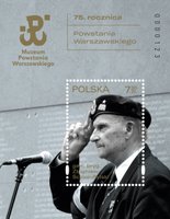 Варшавське повстання
