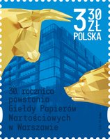 Варшавська фондова біржа