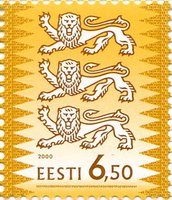 Definitive Issue 6.50 kr Coat of arms