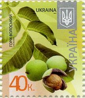 2015 0,40 VIII Definitive Issue 15-3283 (m-t 2015) Stamp