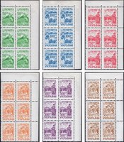 1992 II Definitive Issue 6 stamp blocks RT