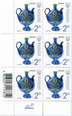 2007 2,00 VII Definitive Issue 6-8242 (m-t 2007) 6 stamp block RB with perf.