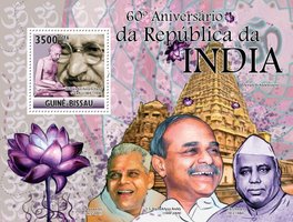 60 років Республіки Індія